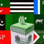 عام انتخابات