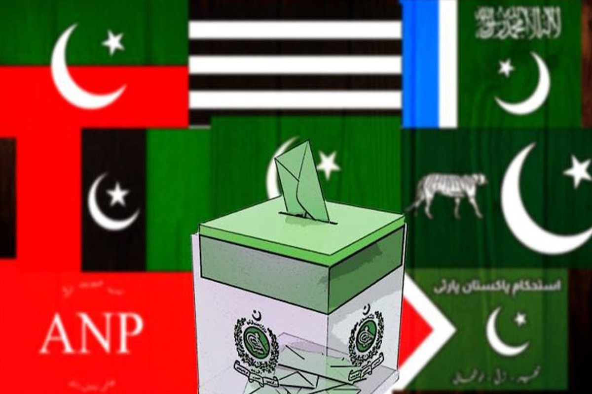 عام انتخابات