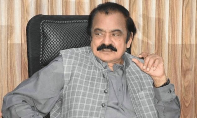 رانا ثنا اللہ