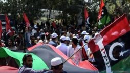 پیپلز پارٹی
