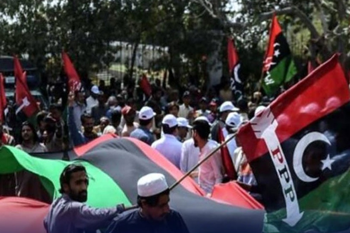 پیپلز پارٹی