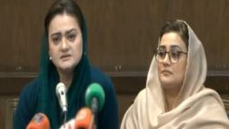 مریم اورنگزیب