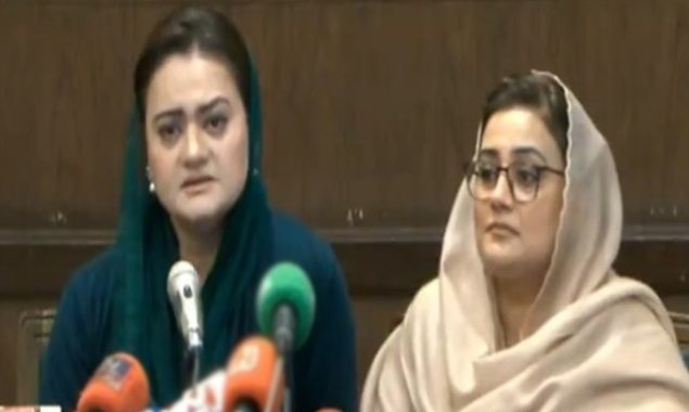 مریم اورنگزیب