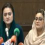 مریم اورنگزیب
