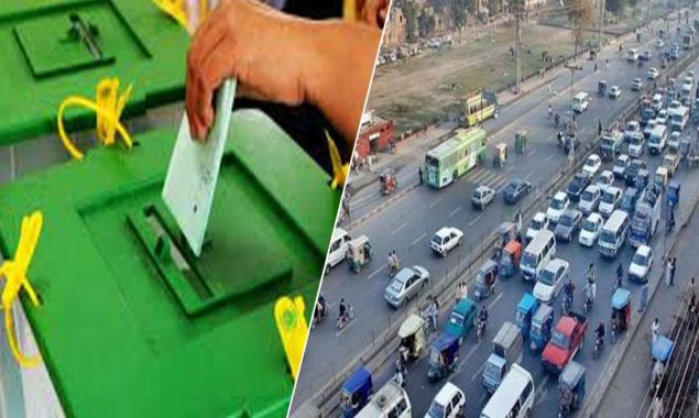 لاہور ٹریفک پولیس