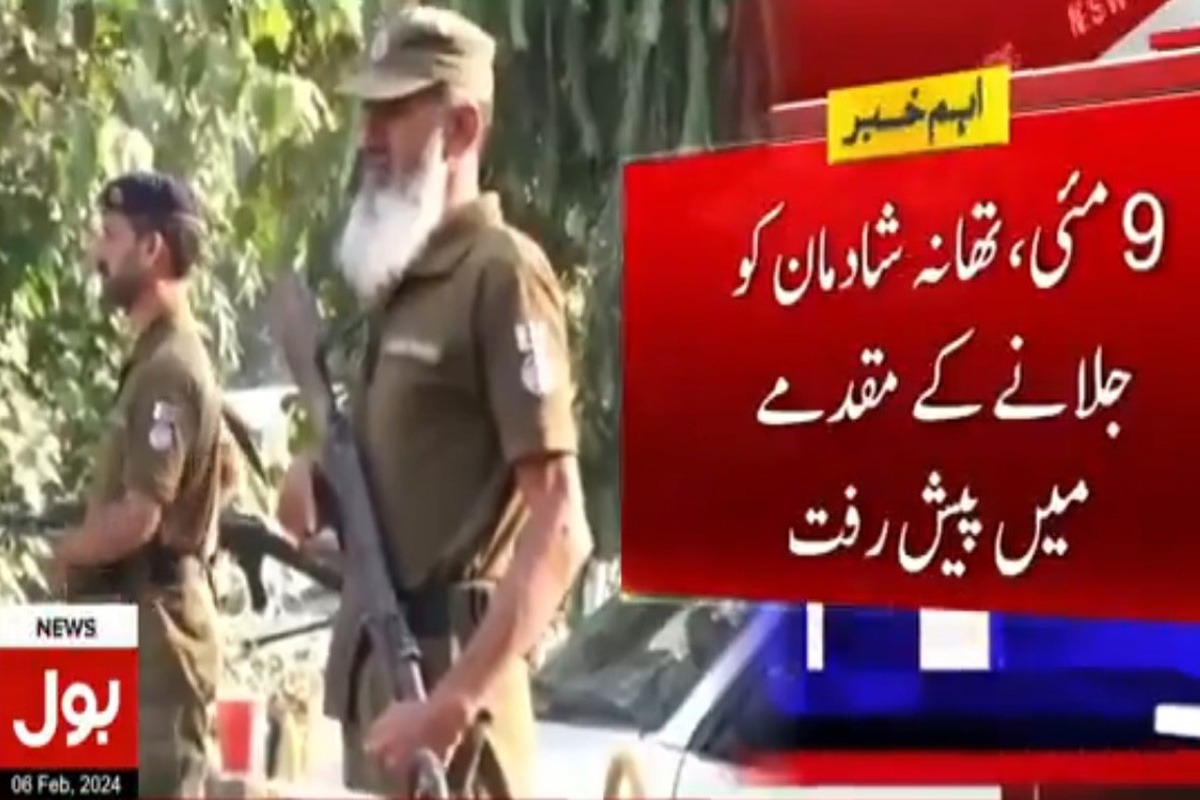 نومئی واقعات