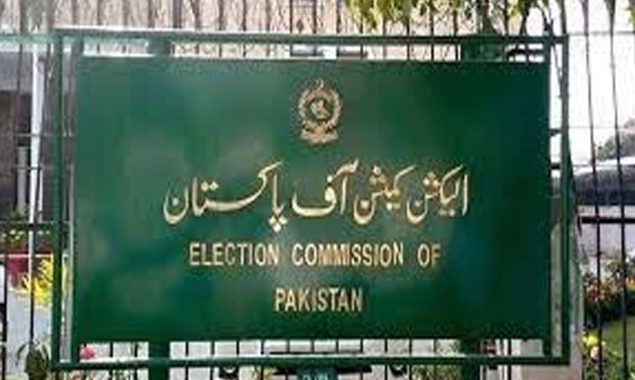 الیکشن کمیشن نے پی بی 8 سبی انتخابات کا شیڈول جاری کردیا