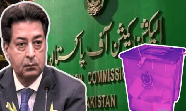 چیف الیکشن کمشنر