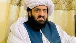 الیکشن کمیشن