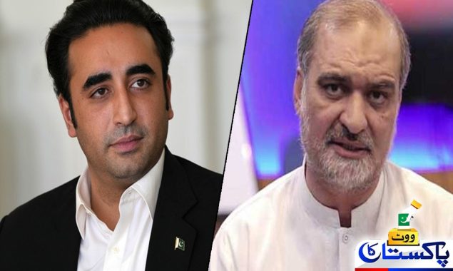 موبائل سروس