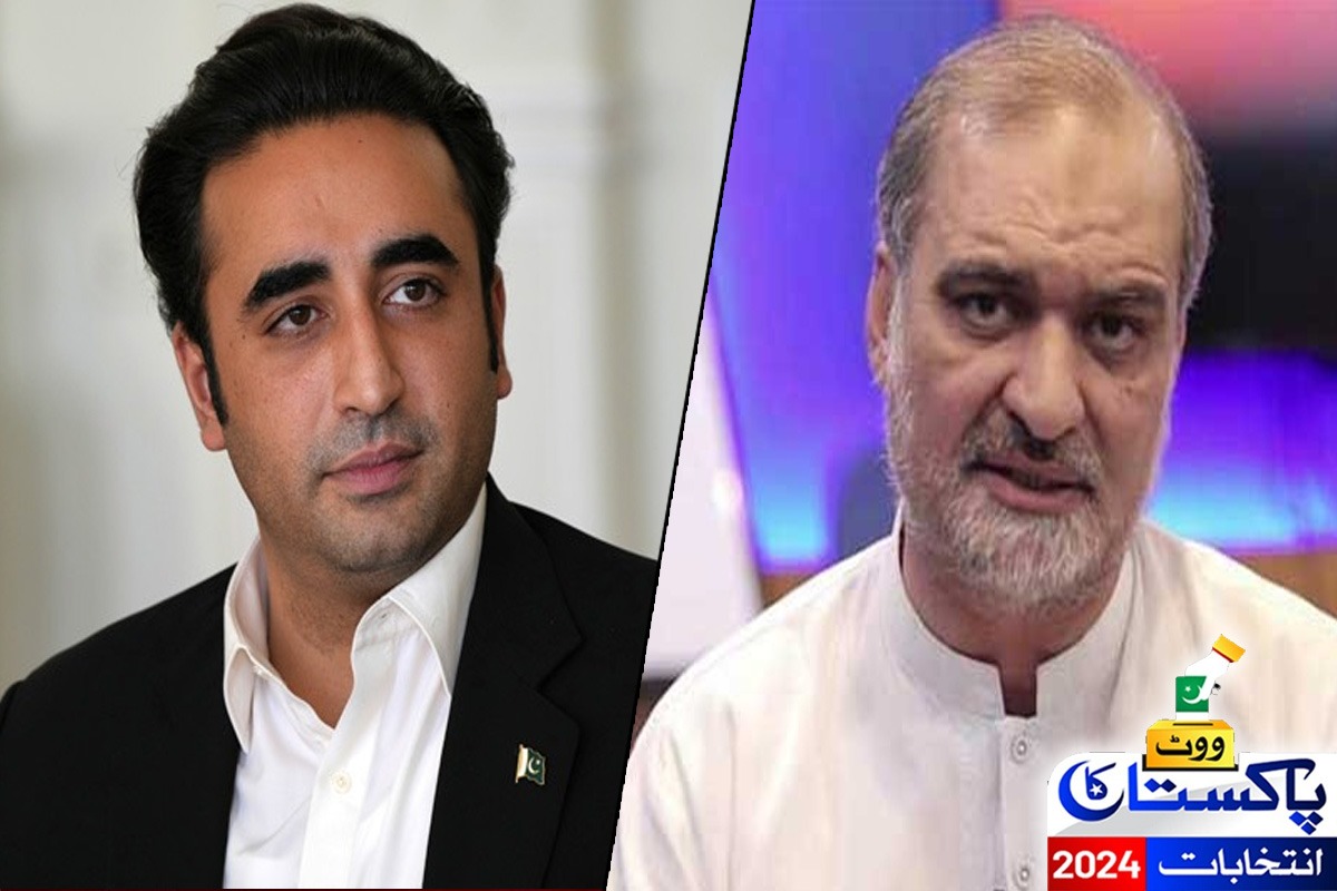 موبائل سروس