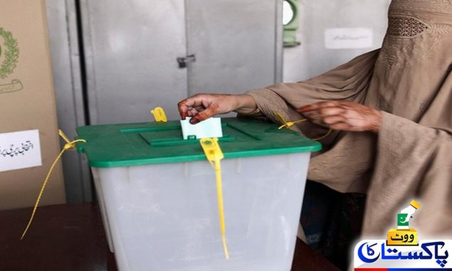 ووٹ