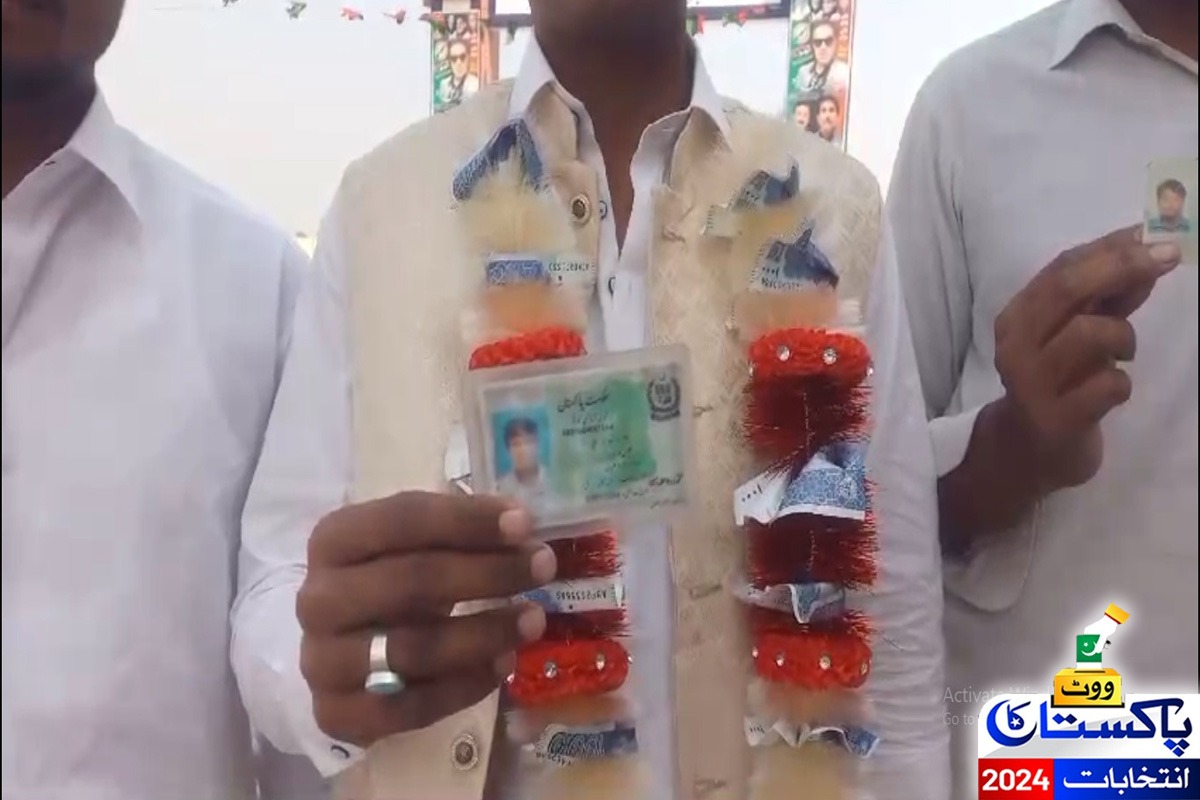 ووٹ