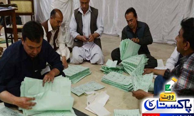 خیبر پختونخوا سے بھی غیر سرکاری اور غیر حتمی نتائج آنے کا سلسلہ جاری