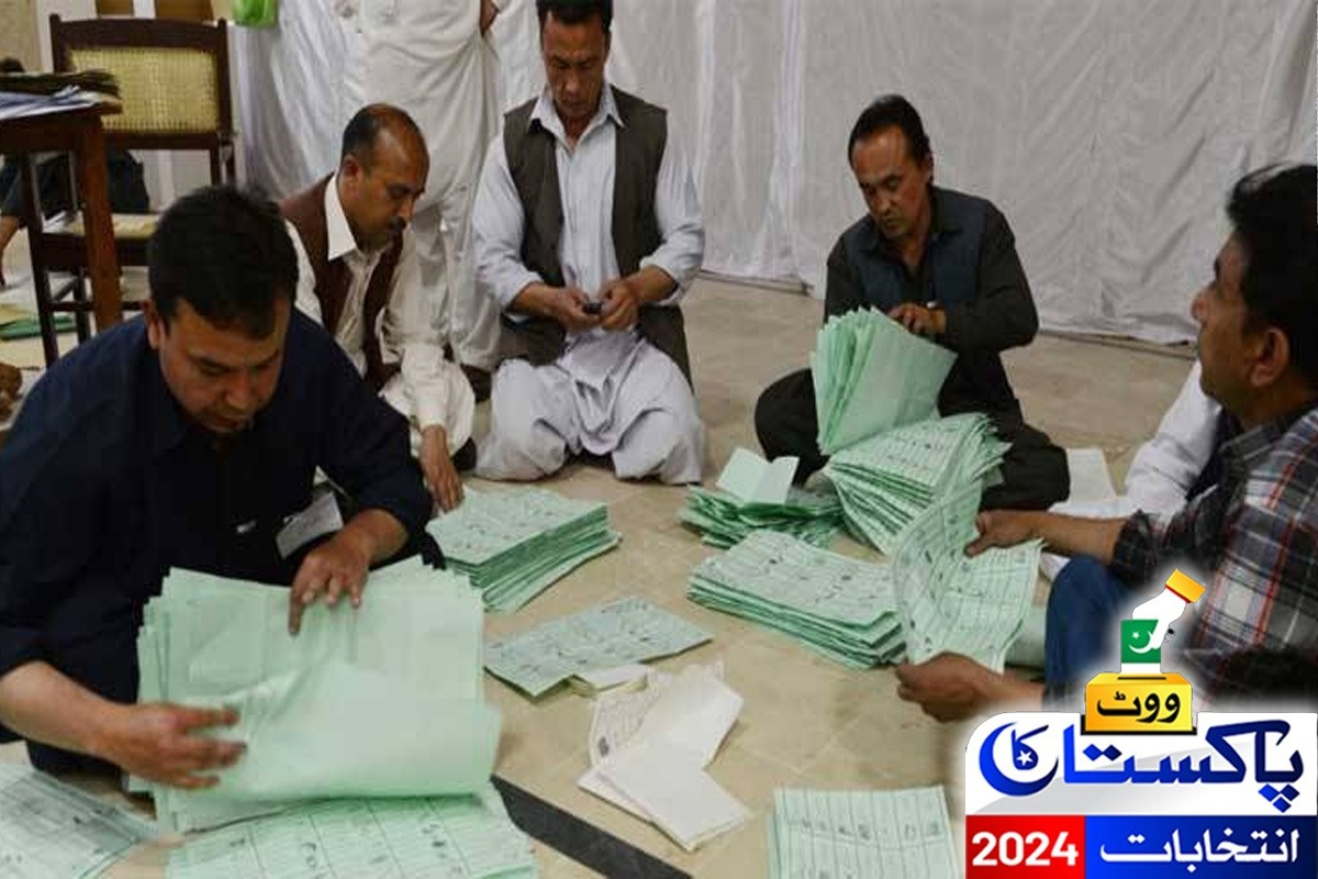 خیبر پختونخوا سے بھی غیر سرکاری اور غیر حتمی نتائج آنے کا سلسلہ جاری