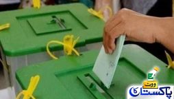 انتخابات 2024