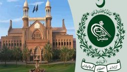 الیکشن کمیشن