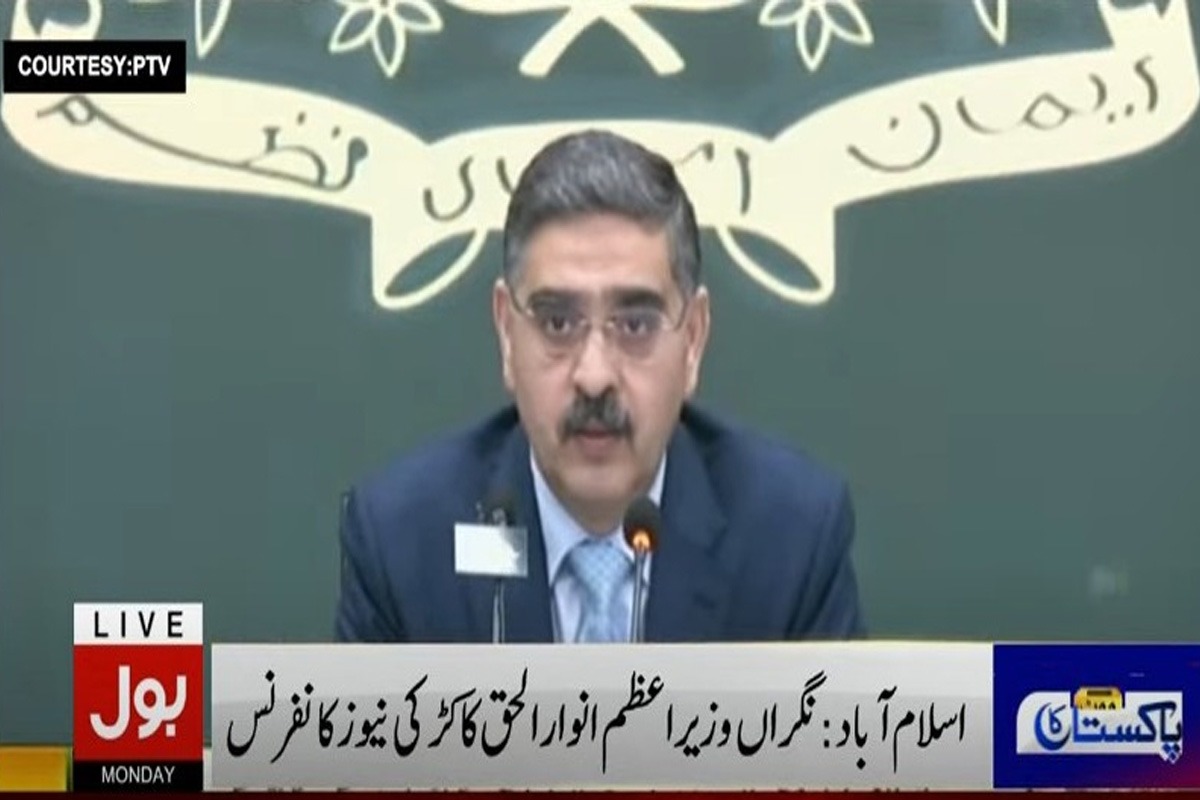 نگراں وزیراعظم