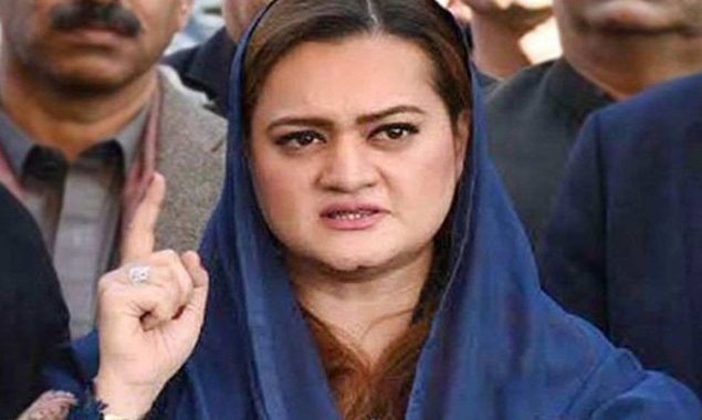 مریم اورنگزیب