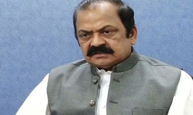 رانا ثنا اللہ