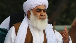 مولانا عبدالواسع