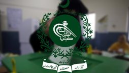 ٹانک