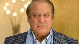 نواز شریف