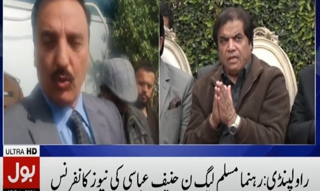 حنیف عباسی