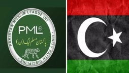 پیپلزپارٹی اور حکومت کے درمیان ملاقات طے پا گئی