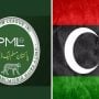 پیپلزپارٹی اور حکومت کے درمیان ملاقات طے پا گئی