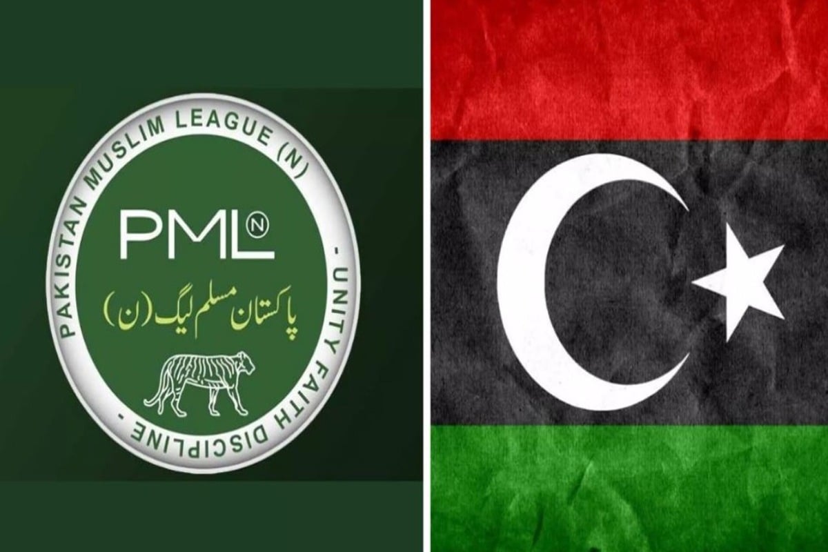 پیپلزپارٹی اور حکومت کے درمیان ملاقات طے پا گئی