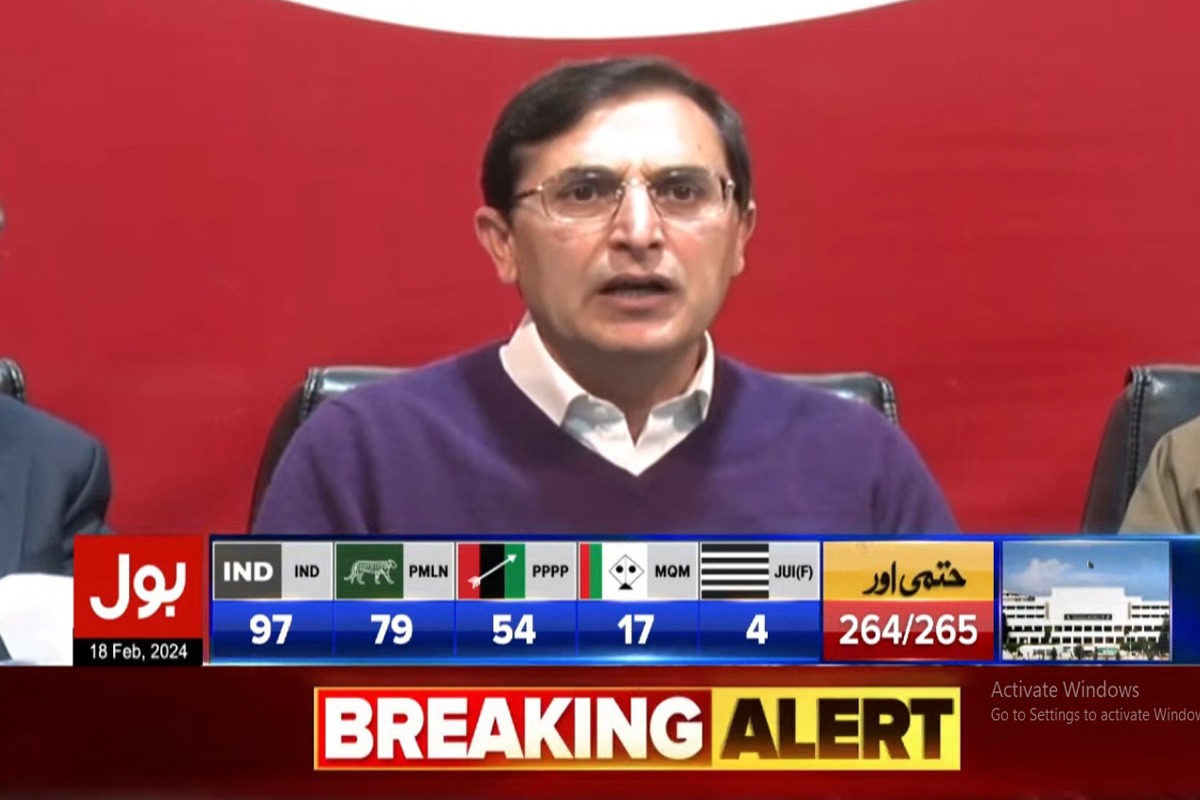 بیرسٹر گوہر