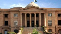 سپریم کورٹ پریکٹس اینڈ پروسیجر ترمیمی آرڈیننس کیخلاف درخواست