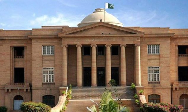 سپریم کورٹ پریکٹس اینڈ پروسیجر ترمیمی آرڈیننس کیخلاف درخواست