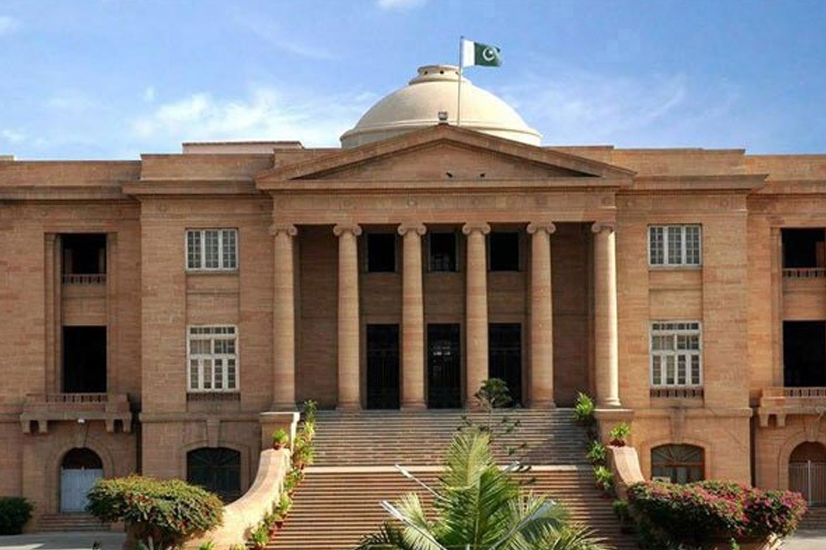 سپریم کورٹ پریکٹس اینڈ پروسیجر ترمیمی آرڈیننس کیخلاف درخواست