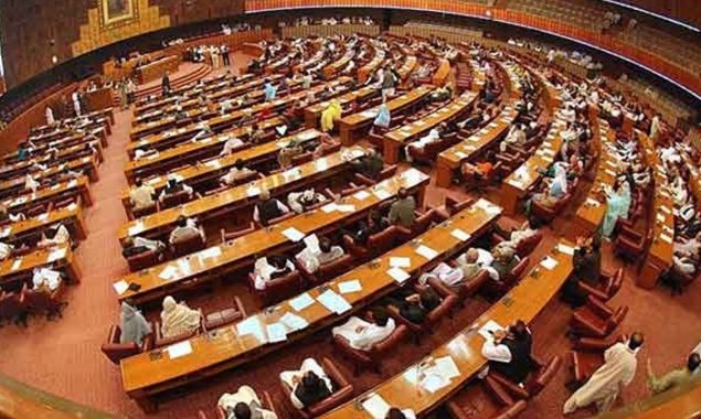 قومی اسمبلی