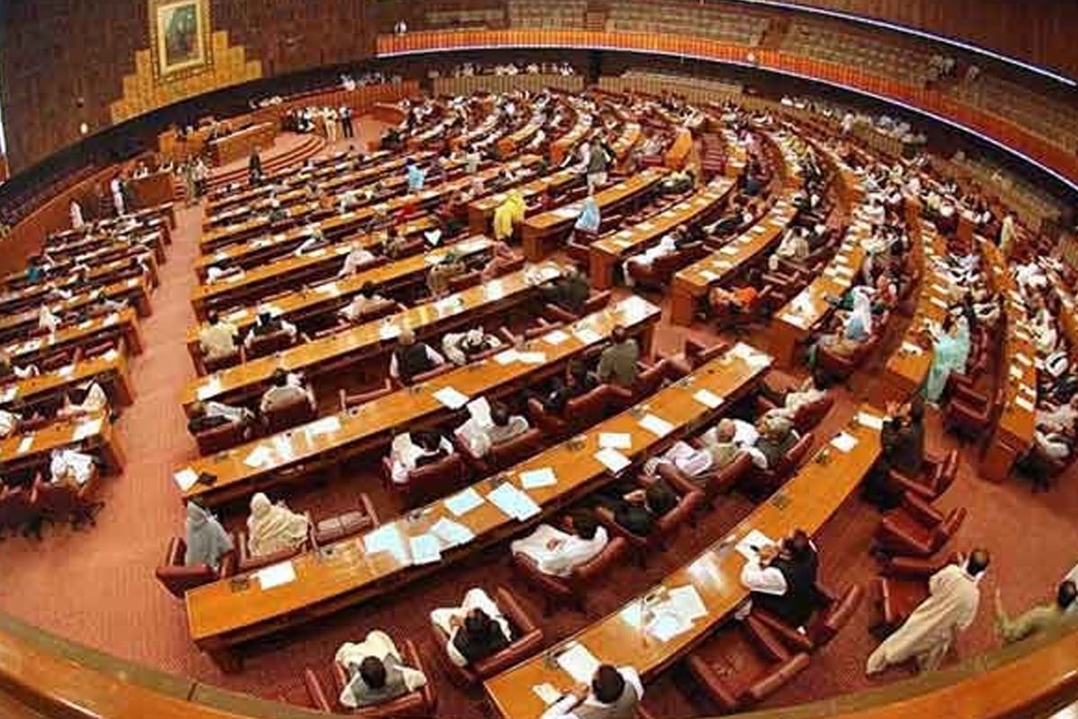 قومی اسمبلی