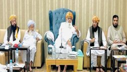 جمعیت علماء اسلام