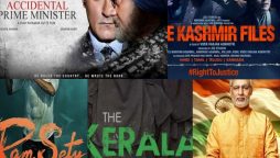 بھارتی پروپیگنڈا