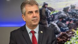 فلسطینی ریاست کے بدلے سعودی عرب سے تعلقات قائم نہیں کریں گے، اسرائیل