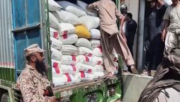 حکومت