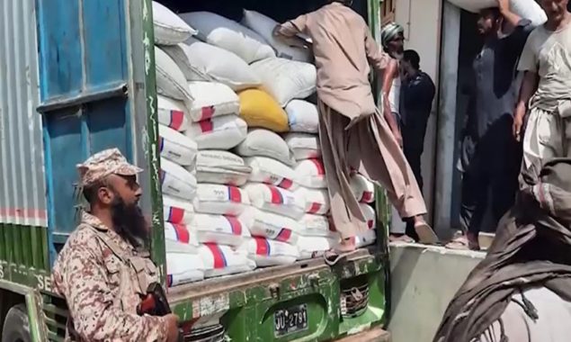 حکومت