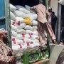 حکومت