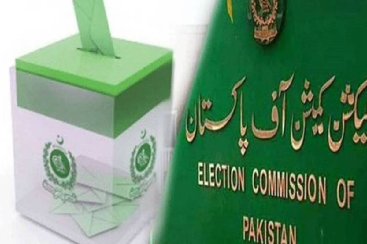 پنجاب میں بلدیاتی الیکشن دسمبر میں ہونگے، الیکشن کمیشن نے محفوظ فیصلہ جاری کردیا