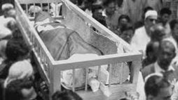 قومی ہاکی ٹیم کے سابق مینجر ڈاکٹر محمد یوسف بیگ انتقال کرگئے