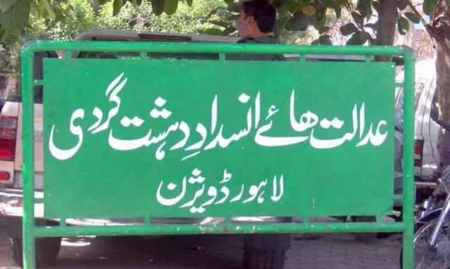بانی پی ٹی آئی کے خلاف درخواستیں