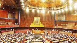 قومی اسمبلی