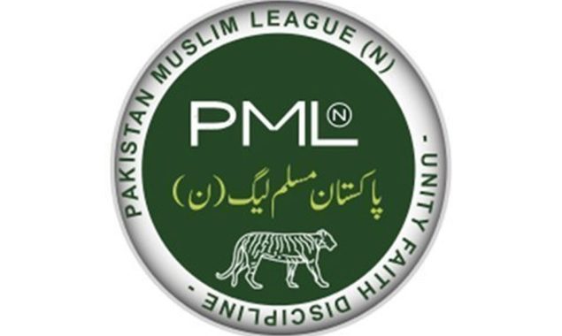 مسلم لیگ ن