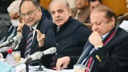 آزاد کشمیر حکومت کی تبدیلی: مسلم لیگ ن کا اہم اجلاس آج طلب