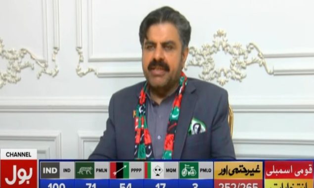 پیپلز پارٹی